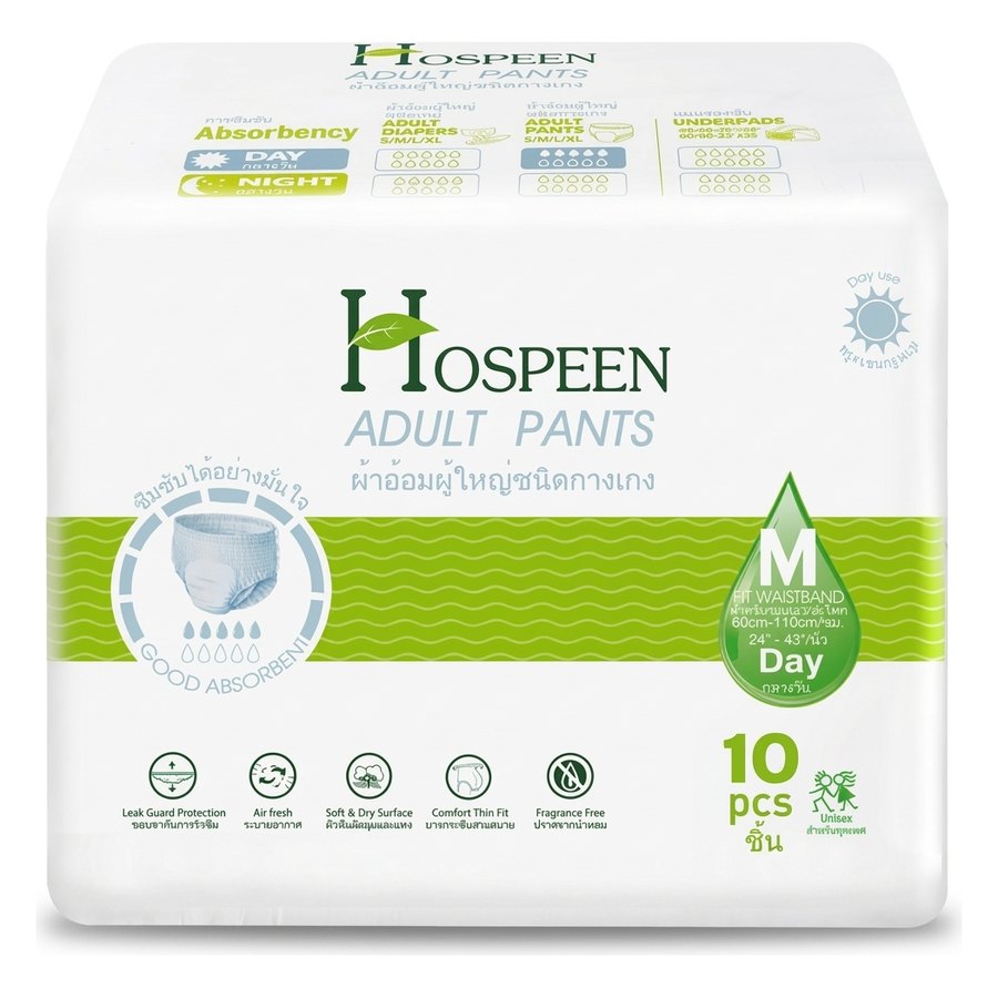 Nateen Hospeen Day / Night · Roupa íntima