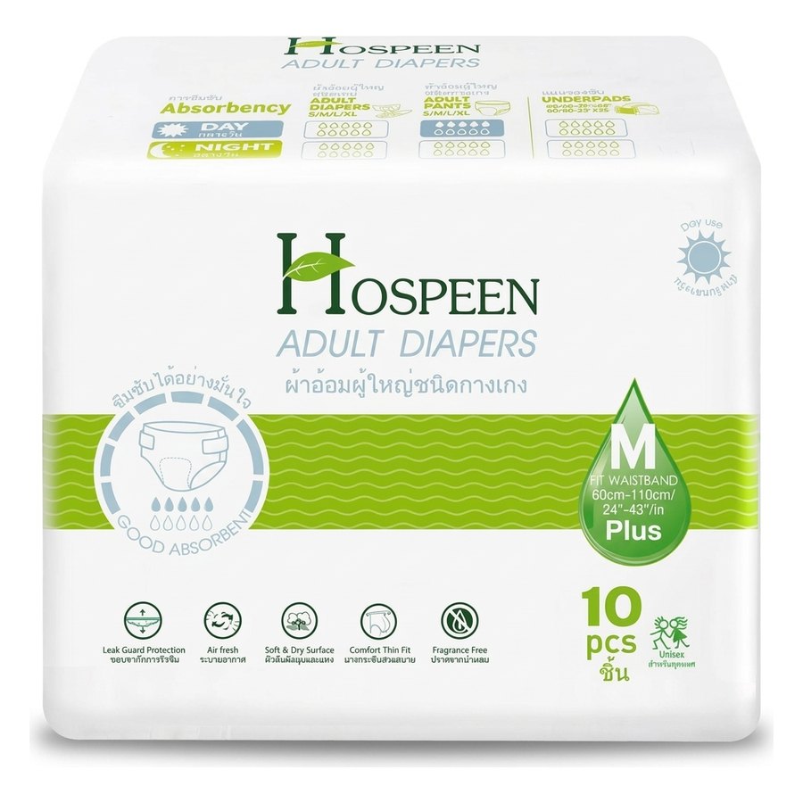 Nateen Hospeen Plus · Fraldas
